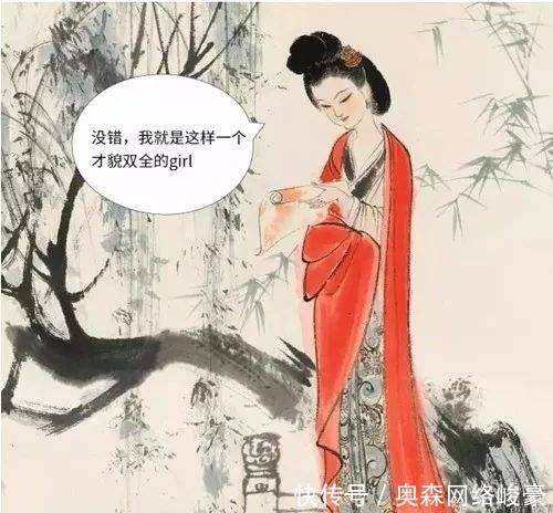 唐代女诗人薛涛:刻意追求的完美爱情,让她孤独一生