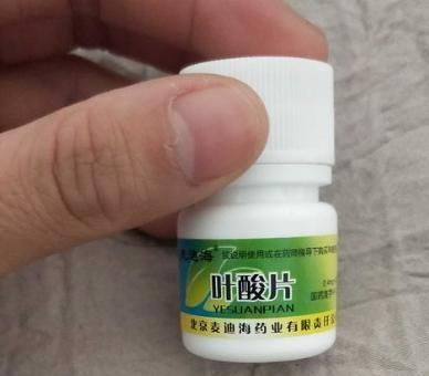 女性|叶酸有助于怀孕吗,对女性有何影响,备孕和怀孕的女性朋友快看看