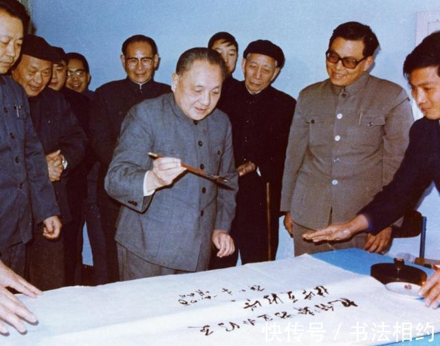 一幅作品#邓小平的书法刚毅果敢,沉稳沉静,字如其人,绵里藏针,笔笔惊艳