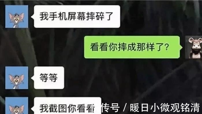 |幽默段子:老光棍一生未娶,他仙逝后,邻居发现了村支书老婆