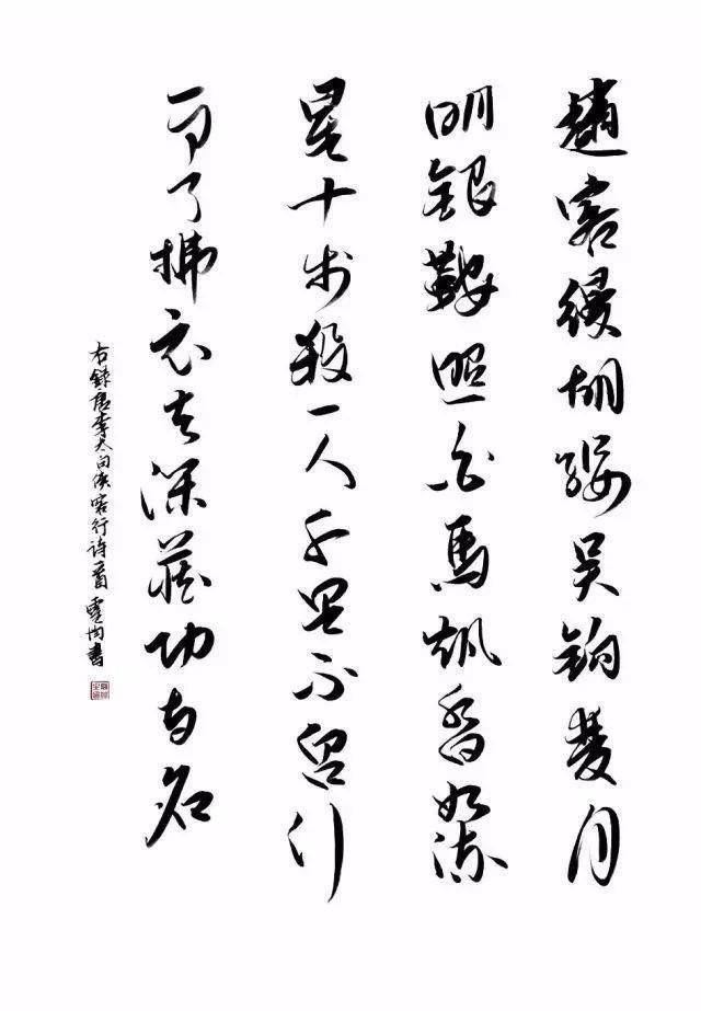 另一面|史上最搞笑的九首诗词,看看诗人们的另一面……