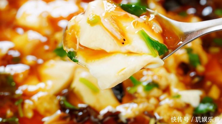 家庭懒人版豆腐脑,色香味浓,口感嫩滑细腻营养又美味,简单易学