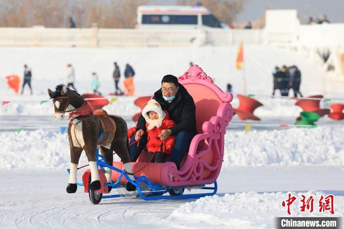 冰雪季|第八届全国大众冰雪季暨新疆博湖县第十四届冰雪季正式启动