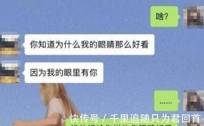 |搞笑段子小姨和一个美国人结婚了, 婚后小姨15天没出过门…