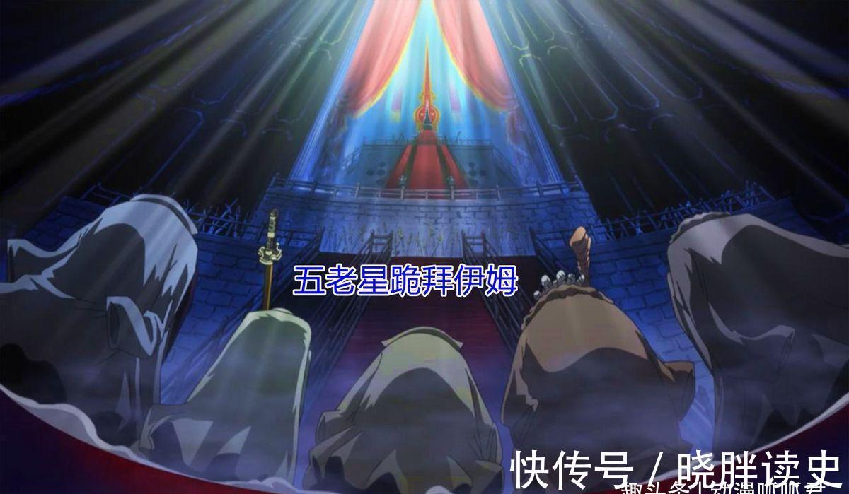 伊姆|海贼王：终章真的要来了，最终boss已定，路飞与香克斯欲联手对战