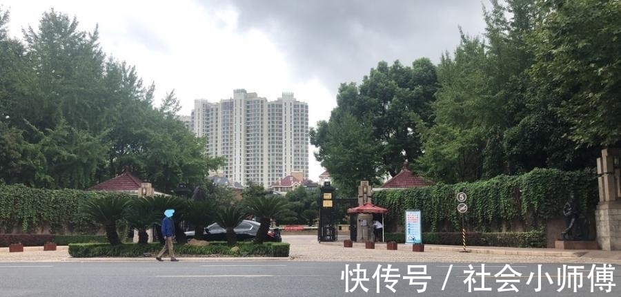 国有建设用地使用权|上海市浦东新区一330平豪宅房产及34平车位将拍卖,3310万元起拍