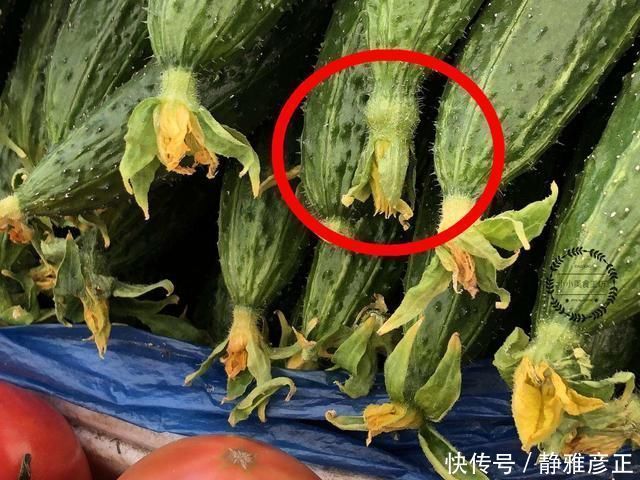 买黄瓜时,遇到4种转身就走,5毛1斤也不要,为了健康别图便宜