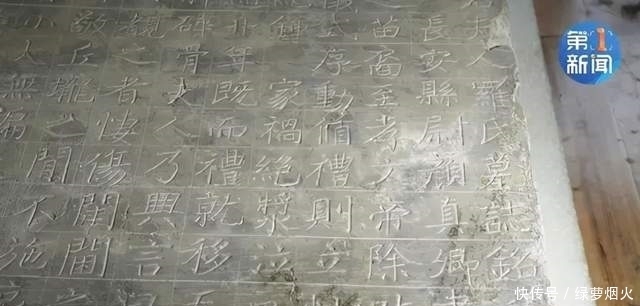 考古|考古发现颜真卿真迹:学书法又有临本了