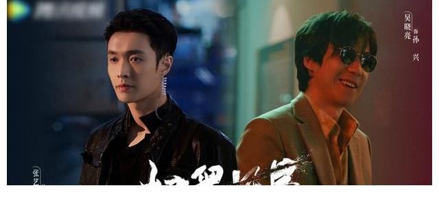 天龍八部|暑期熱播劇：孫紅雷孫儷實力強楊洋熱巴顏值高，《天龍八部》墊底