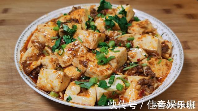 豆腐|想吃麻婆豆腐？教您在家做，豆腐麻辣鲜香，米饭都要多吃一碗