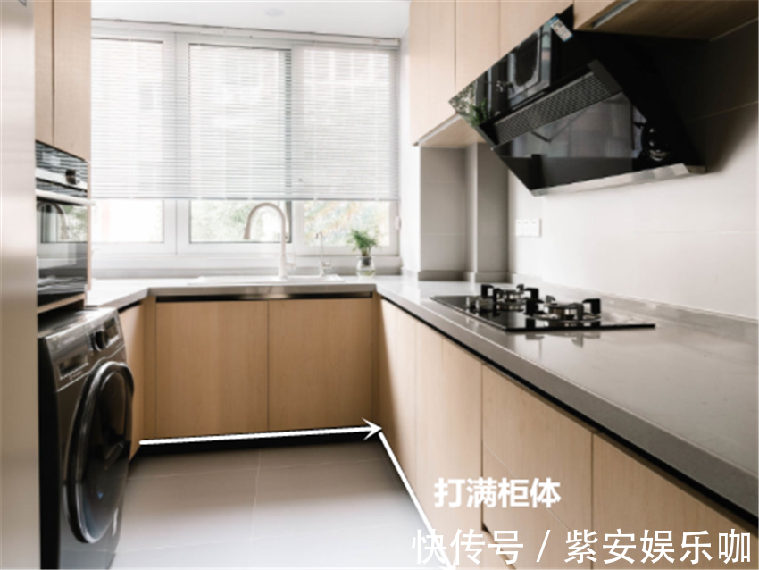 压抑感|厨房定制橱柜千万别做满!现在流行空一格,美观又实用!