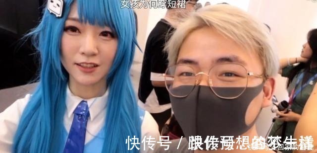 B站|睿总罩着的女人,B站御用2233娘coser,你知道她们是谁吗!
