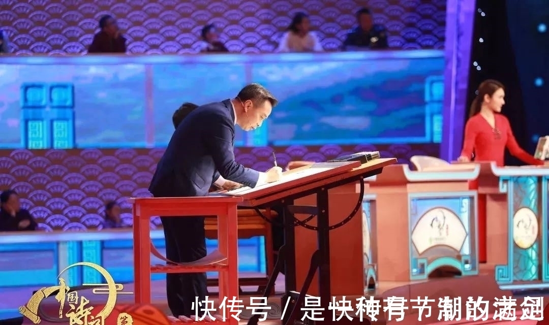 山行$诗词大会上的康震,因“停车坐爱枫林晚”引专家质疑,他真错了?