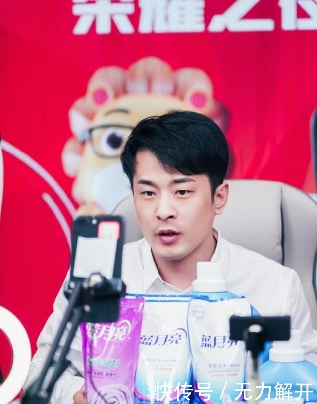 辛选|辛选荣耀之夜落幕,辛选双十一拿下88亿销售额