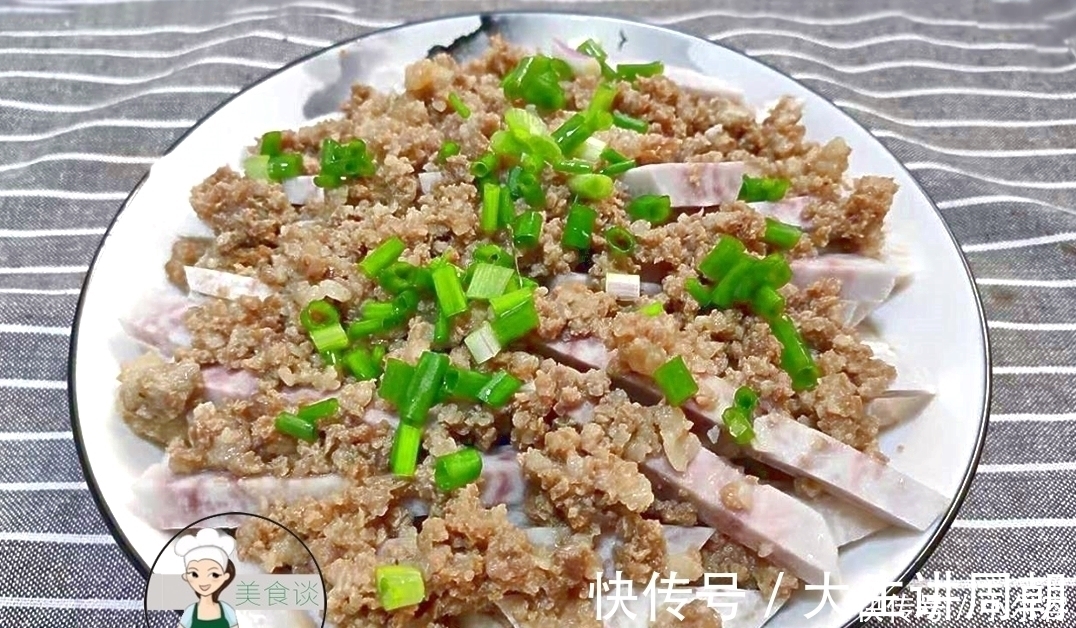 两样菜蒸在一起,秋补吃最合适,鲜香粉嫩,好吃还不上火,要多吃