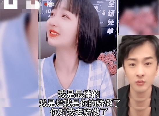 辛巴解封后亮相直播间,直言正在备货,将无偿送礼回馈家人们