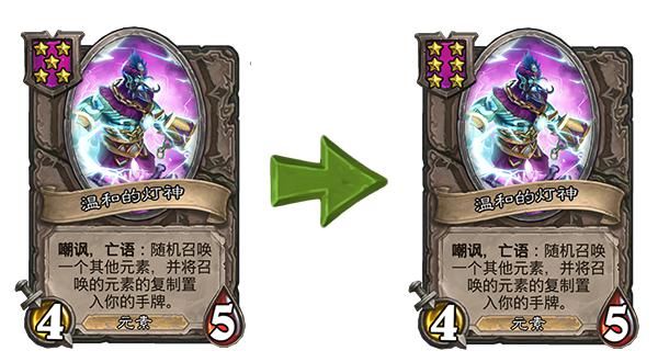 炉石|群雄并起！炉石战棋大量英雄增强，海盗光牙被加强