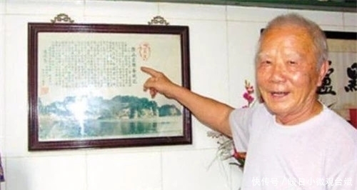 广东老人拍下一张照片,获奖5千元,25年后却说:奖励少了,要280万