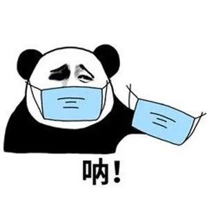 海南省卫健委|预防新冠肺炎,海南省卫健委发布中医处方!