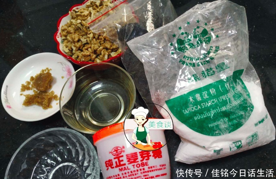 秋天,吃板栗花生不如吃它,多买些囤起来,每天吃一块,好处多多