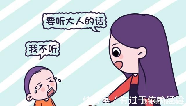 生活琐碎|孩子最讨厌爸妈的三件事,很多父母每天都在做,看看其中有你吗