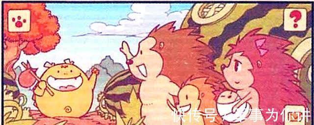 降龙|阿啃进入“多维空间”开启奇妙之旅,不仅增长见识,还收获了好友