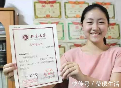 弯路|养儿三忌, 养女五忌, 家长早明白, 让孩子少走很多弯路