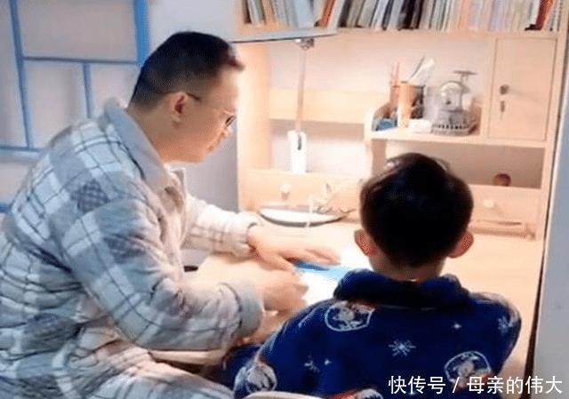 作业|''时代变了,一块橡皮是5元'',辅导孩子写作业,宝爸无奈又抓狂