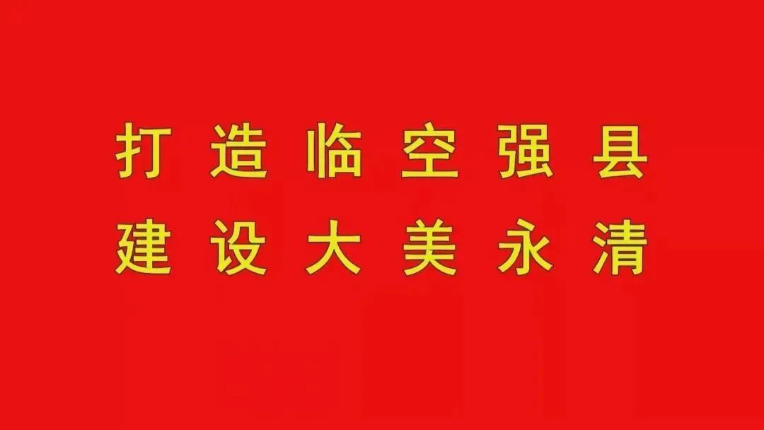 北京康复医院|黄运然赴首都医科大学附属北京康复医院进行考察