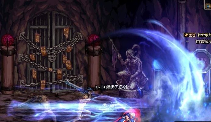 剑魂|DNF：剑影到底模仿了多少其他鬼剑士的技能？瞬斩和鱼锤都拿走了