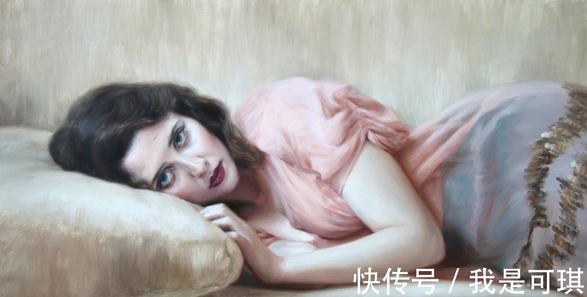 女人#女人画女人,展现的是一种更纯粹的美——妙笔生花的女画家艾米