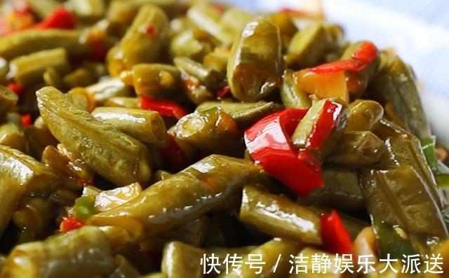 豇豆|矿泉水瓶子腌酸豆角,这是我用过最好用的方法,酸的正宗还不坏