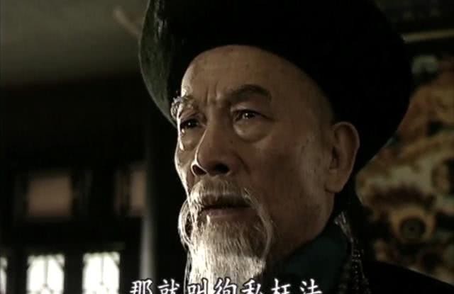 李鸿章|北洋水师军纪败坏,李鸿章杀心大起,为何独对走私一事不闻不问?