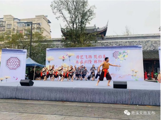  舞蹈|大雪至，冬安好 永盛隆—印象南溪舞蹈大赛用热情点燃南溪的冬天