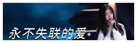 连黄霄云都有出圈的《星辰大海》了，单依纯却没有一首出圈的歌曲