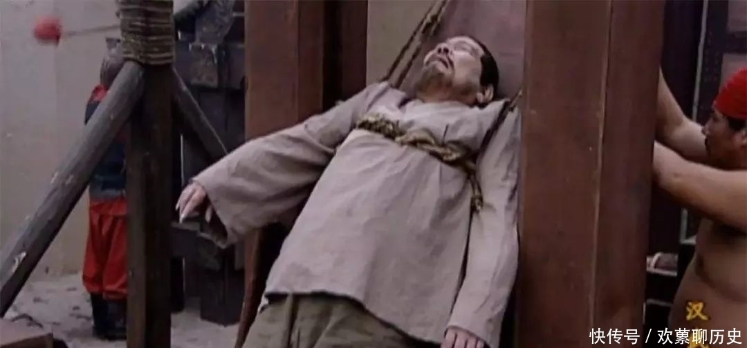 刑不上|“刑不上大夫”?千万别理解错了,不给你上刑就是让你体面点去死