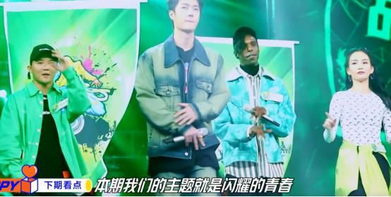  王一博|《天天兄弟》后期多照顾王一博？看清出场时的背景色，细节全是爱