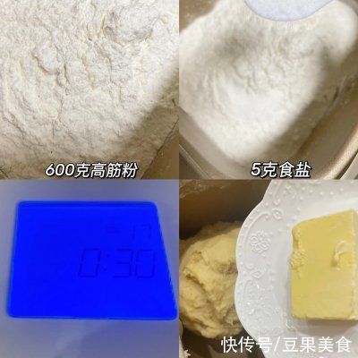 妈妈最拿手的超详细教程—坚果大列巴,被我偷学到了