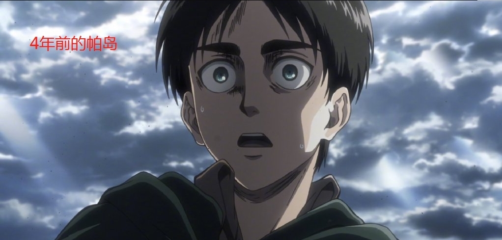 “对称狂魔”谏山创的强大《巨人》设定,艾伦和莱纳的处境竟如此相像