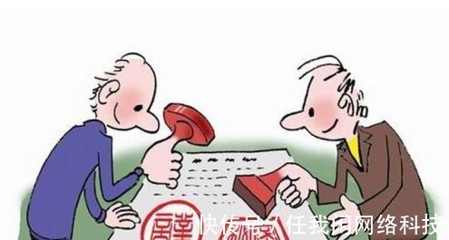 买卖合同|「留意」签订二手房买卖合同以下几点不可麻痹大意!