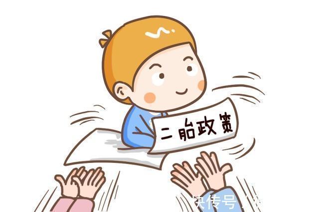 大宝|一位二胎妈妈的感悟,头胎是女儿,生二胎要考虑清楚,不然会后悔