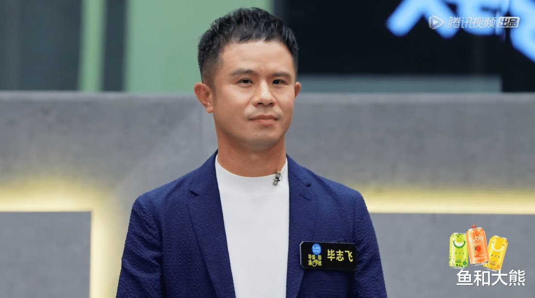 新人导演大逆袭!232分神作获全场好评,黄明昊牛骏峰后悔已晚