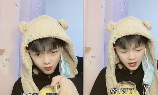 文化|“吃个桃桃”掀起千层浪，央视点名批评，“娘文化”饱受诟病