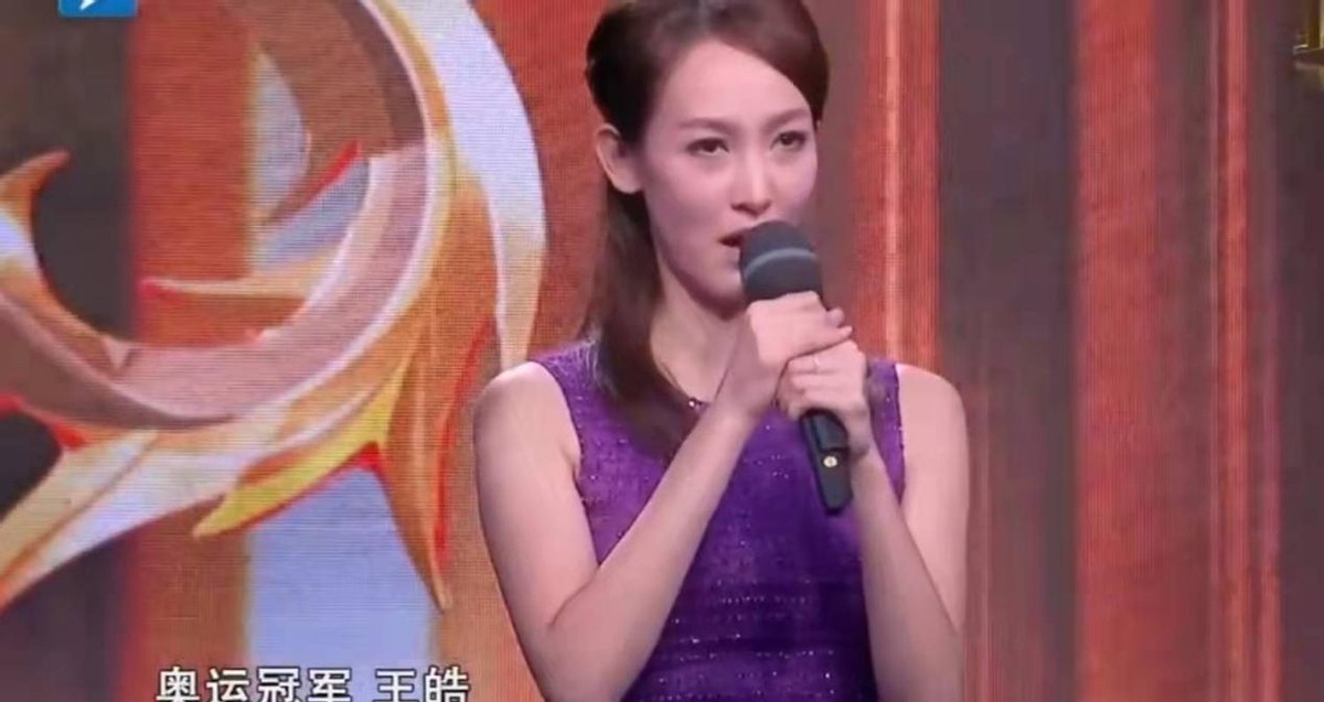 闫博雅|运动员王皓妻子闫博雅,为爱放弃事业当家庭妇女,爱舞蹈更爱丈夫