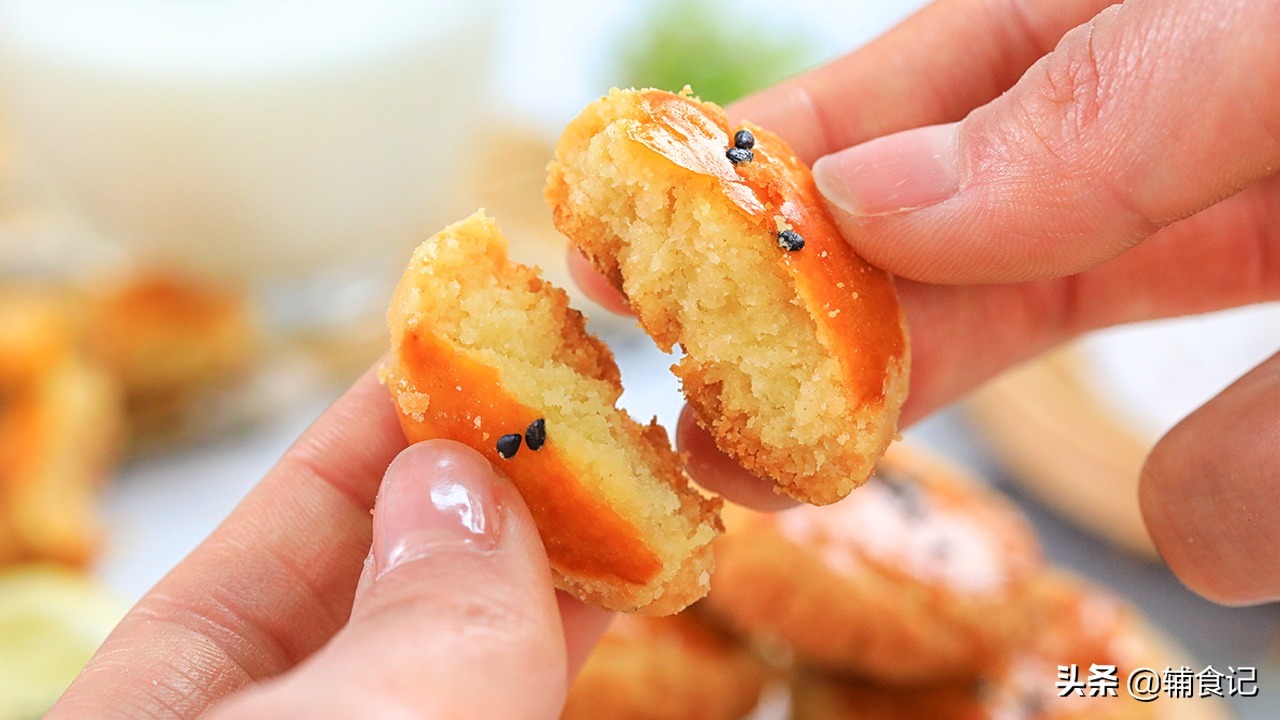 这种零食越吃越健康！比煮粥还简单，好吃又补钙，建议早点给娃做