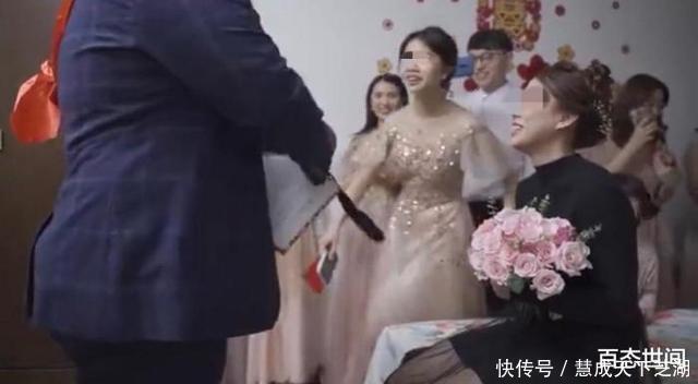 撕毁|广东一新郎不愿朗读全部新婚誓词,当众将其撕毁,还给新娘下通牒