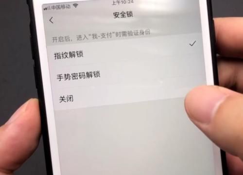 学会|如果微信绑定了银行卡，要学会这两个功能，手机丢了也不害怕