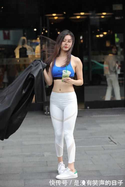 运动范儿|讲真，身材不需要太好，穿瑜伽裤就有“健美冠军”感