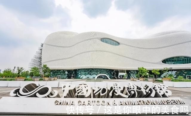 时尚科技|中国动漫博物馆开馆,通过秦时明月展示当今最新动画制作技术