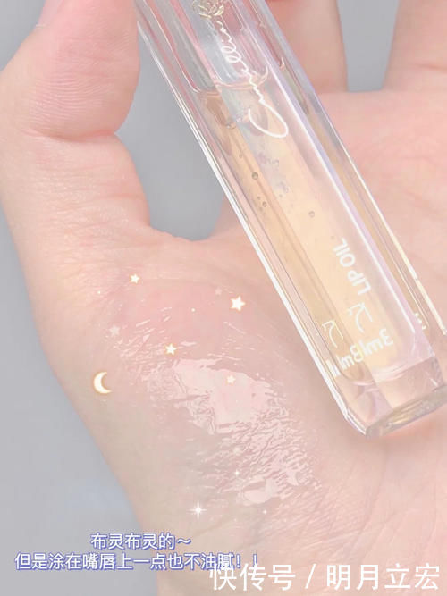 水乳|颜值和实力并存的国货!效果赶超大牌!入手超值!